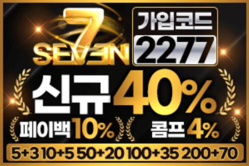 點擊在新窗口查看全圖