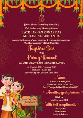 點擊在新窗口查看全圖