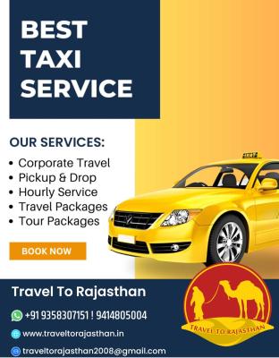 點擊在新窗口查看全圖