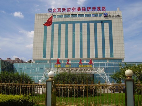 After The Acquisition Curve Triple Trading Companies To Prove Safety Country Where The United