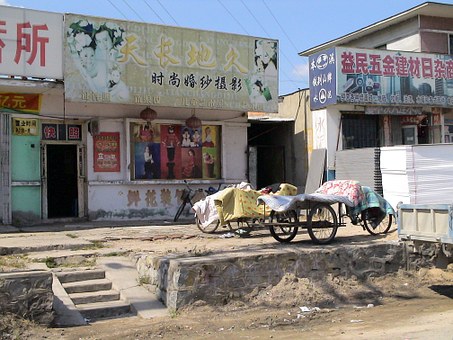 Base Of The Country's Largest Specialty Paper Formally Settled In Zhenjiang - Paper, Zhenjiang -
