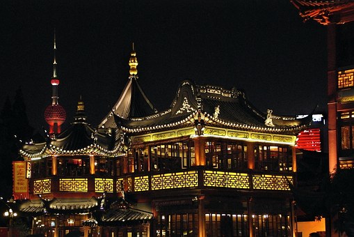 Mount Jinggang Jiangxi China Travel Guide And Tips