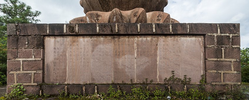 Five Ways to Save Money for Beijing Tours