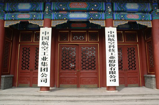Guilin Travel