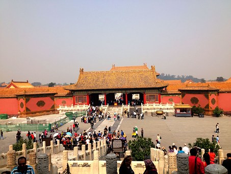 Declaration Of The United States 100 Stores In Guangzhou Country: Five Standardization - Gome