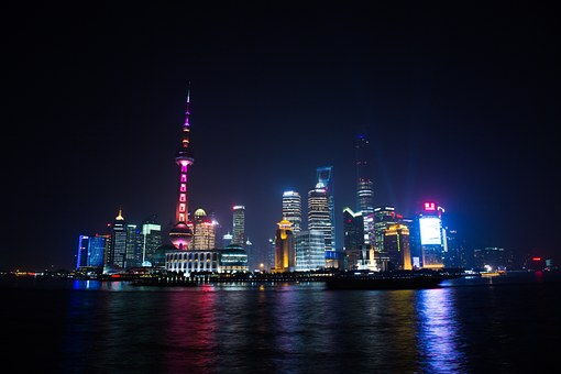 Wuhan Jiufeng Zoo Travel Guide And Tips
