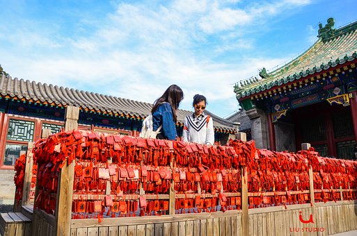 China Spring Festival Evening Pit Placement Being Led To The "criticism" - National Pits