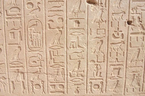 Sightseeing Tours & Excursions In Egypt - Hurghada