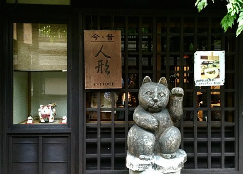 Overview Of Japan For Travelers