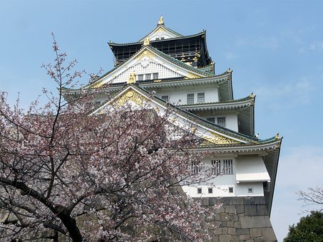 The City Of Kyoto - A Destination With Over A Millenium Of History And Culture