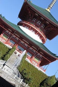Excellent Pointers Pertaining To Kyoto, Japan Hotels - Hotel Rates Conveniences Distance To Tourist