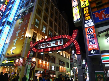 Splendid Ways To Save Funds On Theater City, Missouri Abode For Travelers As Well As Enjoy Fun With