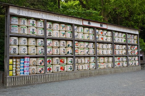 Great Tips On Kyoto, Japan Hotels - Hotel Expenses Amenities Distance To Tourist Attractions Restaur