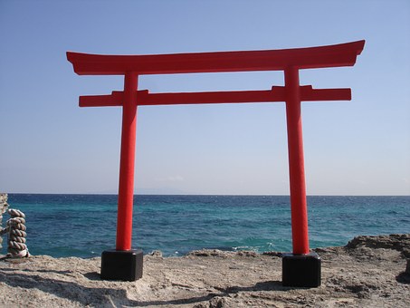 Excellent Tips Pertaining To Kyoto, Japan Hotels : Pricing Amenities Proximity To Tourist Attraction