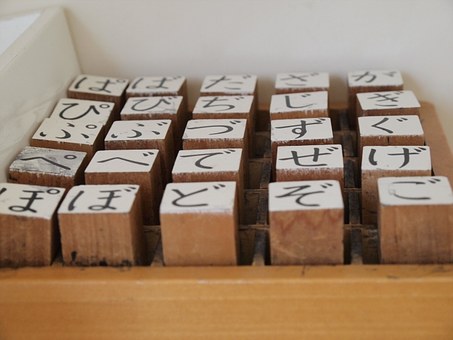 Holiday Gifts for the Collector