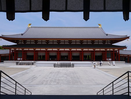 New Guidelines About Kyoto, Japan Hotels - Room Rates Amenities Distance To Tourist Attractions Dini
