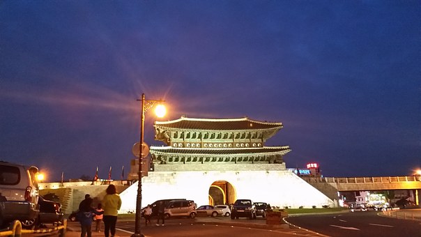 Korea In Full Swing Korean Tourism Campaign Launched