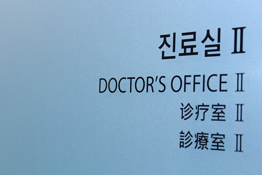 Watch Er Episodes Online To Experience The Best Of Medical Drama