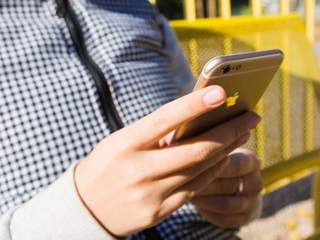 You Can Afford Mobile Phone Insurance Or Iphone 4 Insurance!