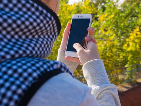 Get data protection with iphone 3g insurance from gotronics