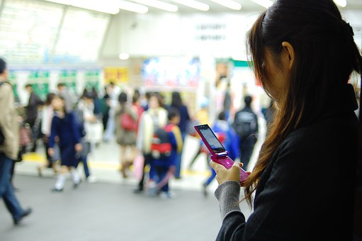 Combining The Ability Of Social Networking And Mobile Marketing