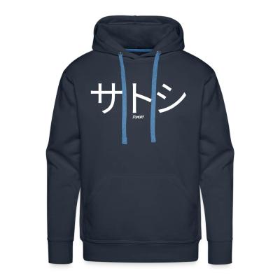 點擊在新窗口查看全圖