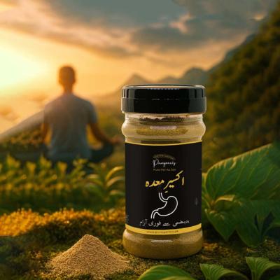 點擊在新窗口查看全圖