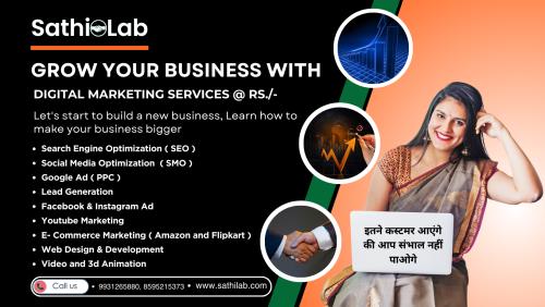 點擊在新窗口查看全圖