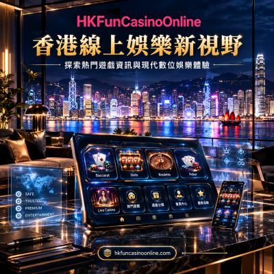 點擊在新窗口查看全圖