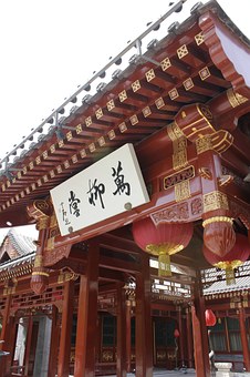 Beijing Travel Guide