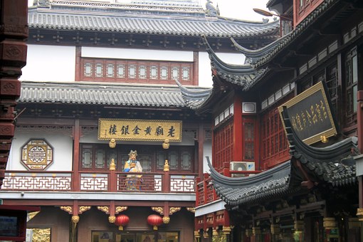 Shanghai Travel Guide by:Muhammad Suhail