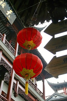 Hong Chi Pharmaceutical Hongjiang Hainan Tour Or In The