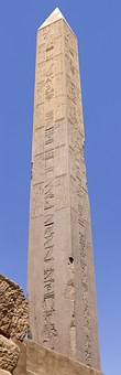 Sharm el Sheikh daily Trips To Jerusalem Israel by bus