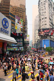 Hong Kong Shopping by:Edward Patricia