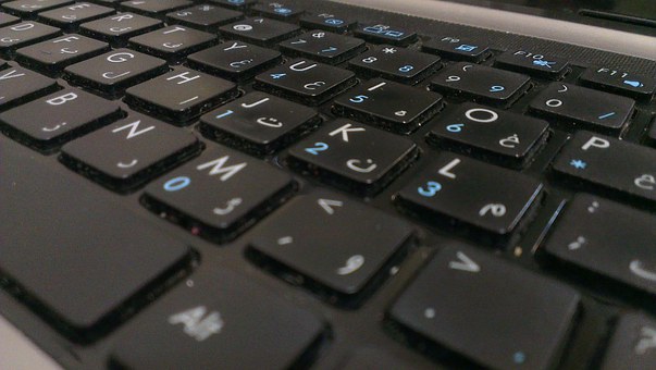 Guidelines for Online Futures Trading Platforms and Brokers